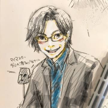 さとたくさん　まとめ