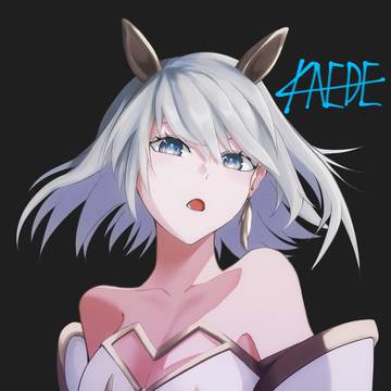 ワルキューレ