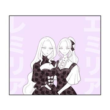 悪中まとめ