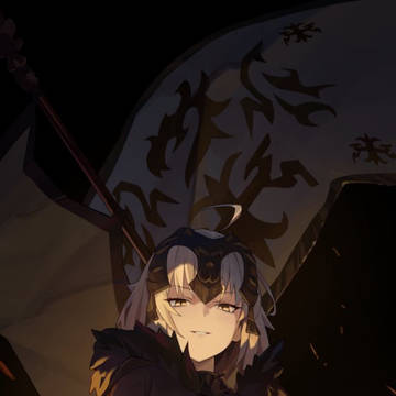 ジャンヌ・オルタ