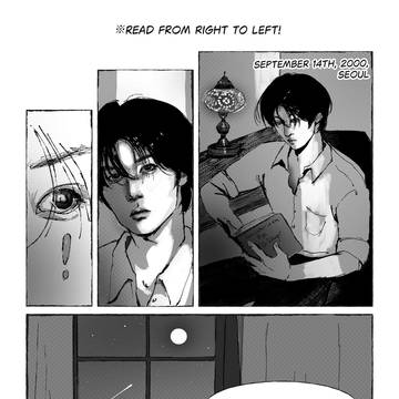 Intro, part one