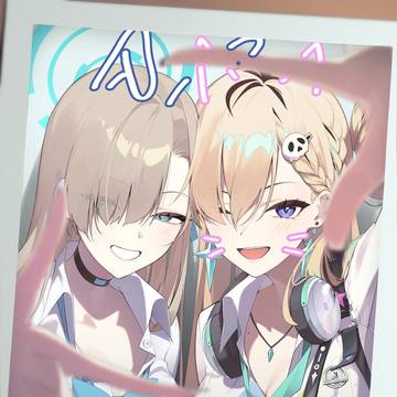 アスナ🖼️リンネー
