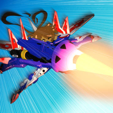 ユニペグ