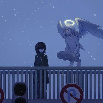 あぶないよ
