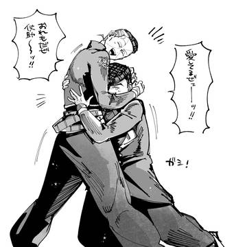 仗億の絵