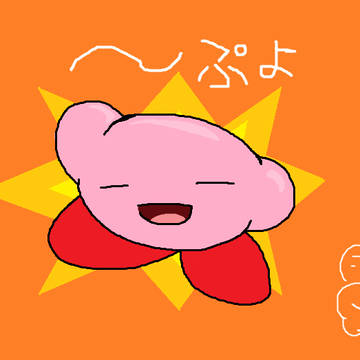ぷよぷよぷよぷよぷよぷよぷよぷよぷよぷよぷよぷよぷよぷよぷよ