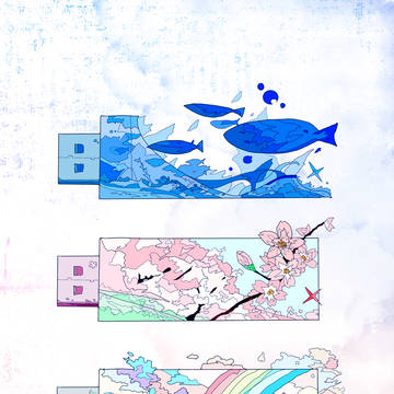 おもいでUSB