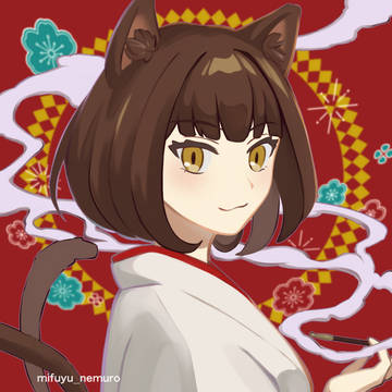 猫又ちゃん