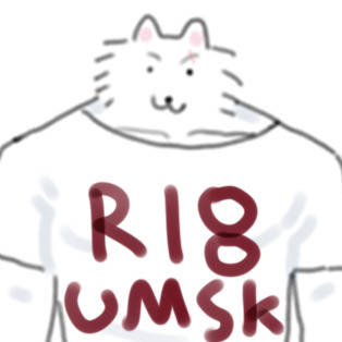 umsk log..3