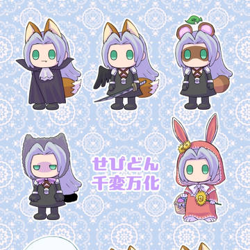 1/25新刊サンプル セフィロス中心WEB再録本フルカラー版