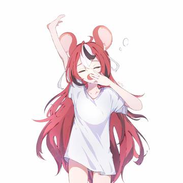 Bae