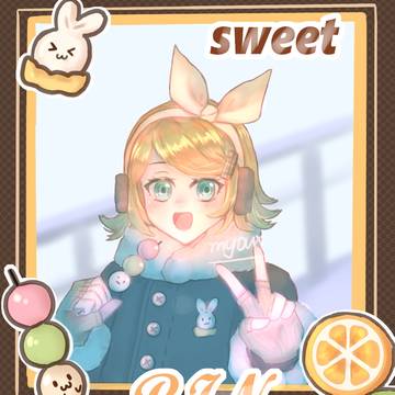sweet