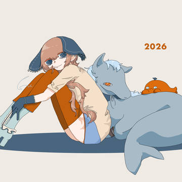 2026year