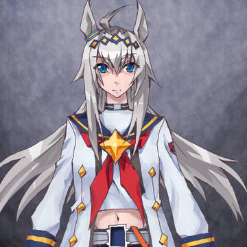 オグリ