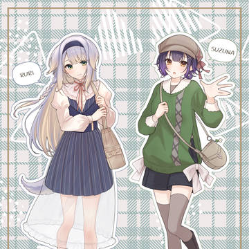 待ち合わせ