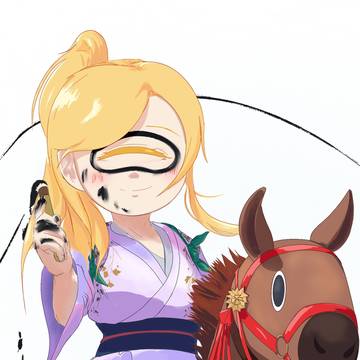 🎍👁️🎍
