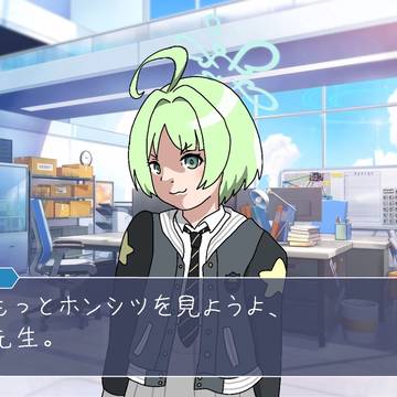 キャタツとハシゴネタ