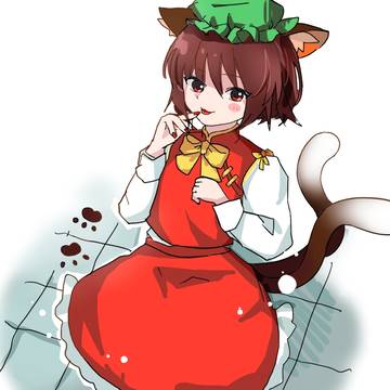 にゃ