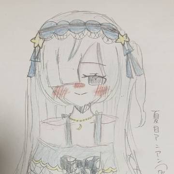 下手アナログ絵師によるまのさば落書き