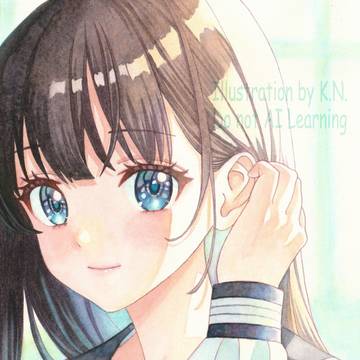 水色の午後