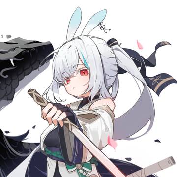 렌