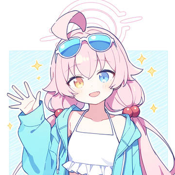 ホシノ