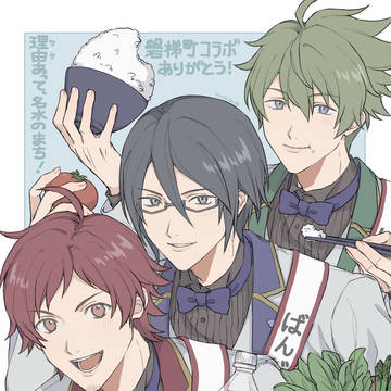 SideMまとめ2