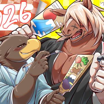 謹賀新年2026