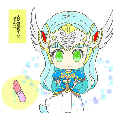 天使のニベアリップ