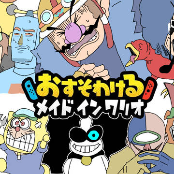 おすわり