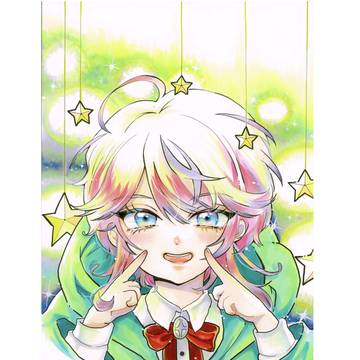 ヒプマイログ②