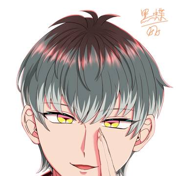 内緒バナシ