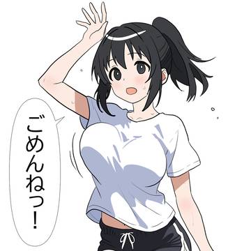 先輩と済んだ初体験の件