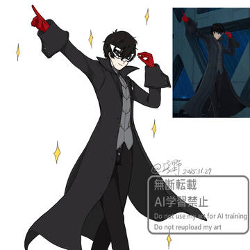 P5X