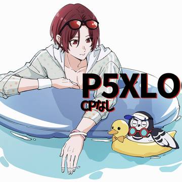 P5XLOG