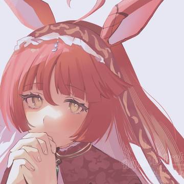 レッドディザイア