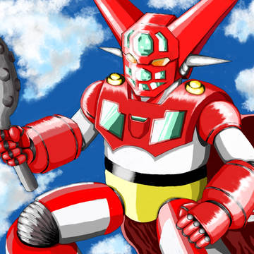 ゲッター -1
