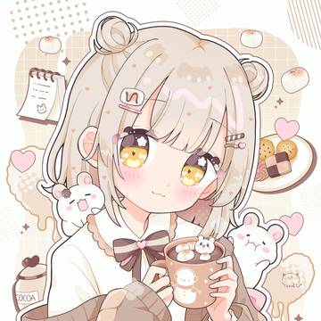 あったかい〜
