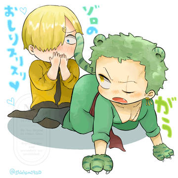 サンゾロまとめ④