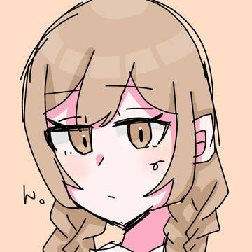 我妻典子
