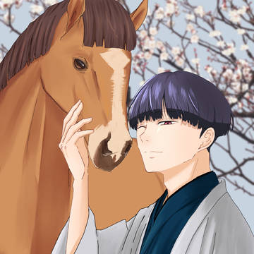 今年もよろしくお願いします。