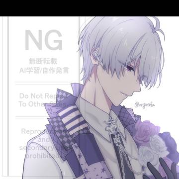 アイナナ10周年