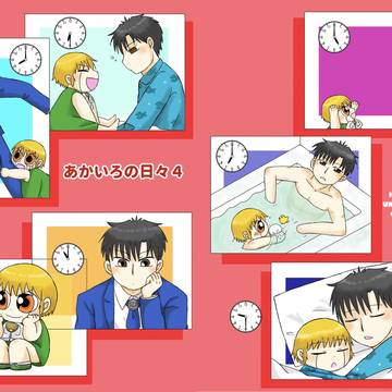 【2026/2/1 VRF新刊サンプル】