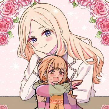 せなかいちょうとことねです