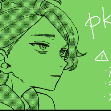 pkmn落書きまとめ