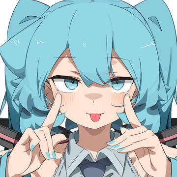 👅