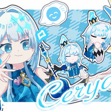 ケリュドラGIF👑♟️