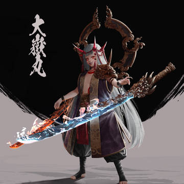 大嶽丸-Otakemaru