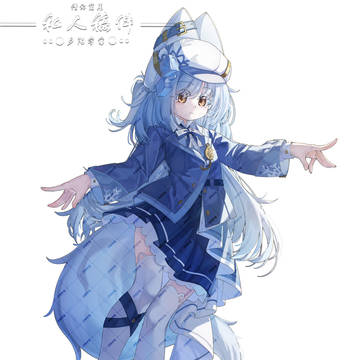 雪狐