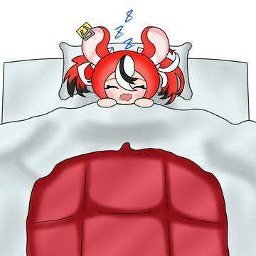 SleepWellBae